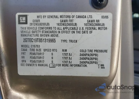 2005 GMC Sierra 1500 Work Truck из США, поврежденный, VIN 2GTEC19T851319965